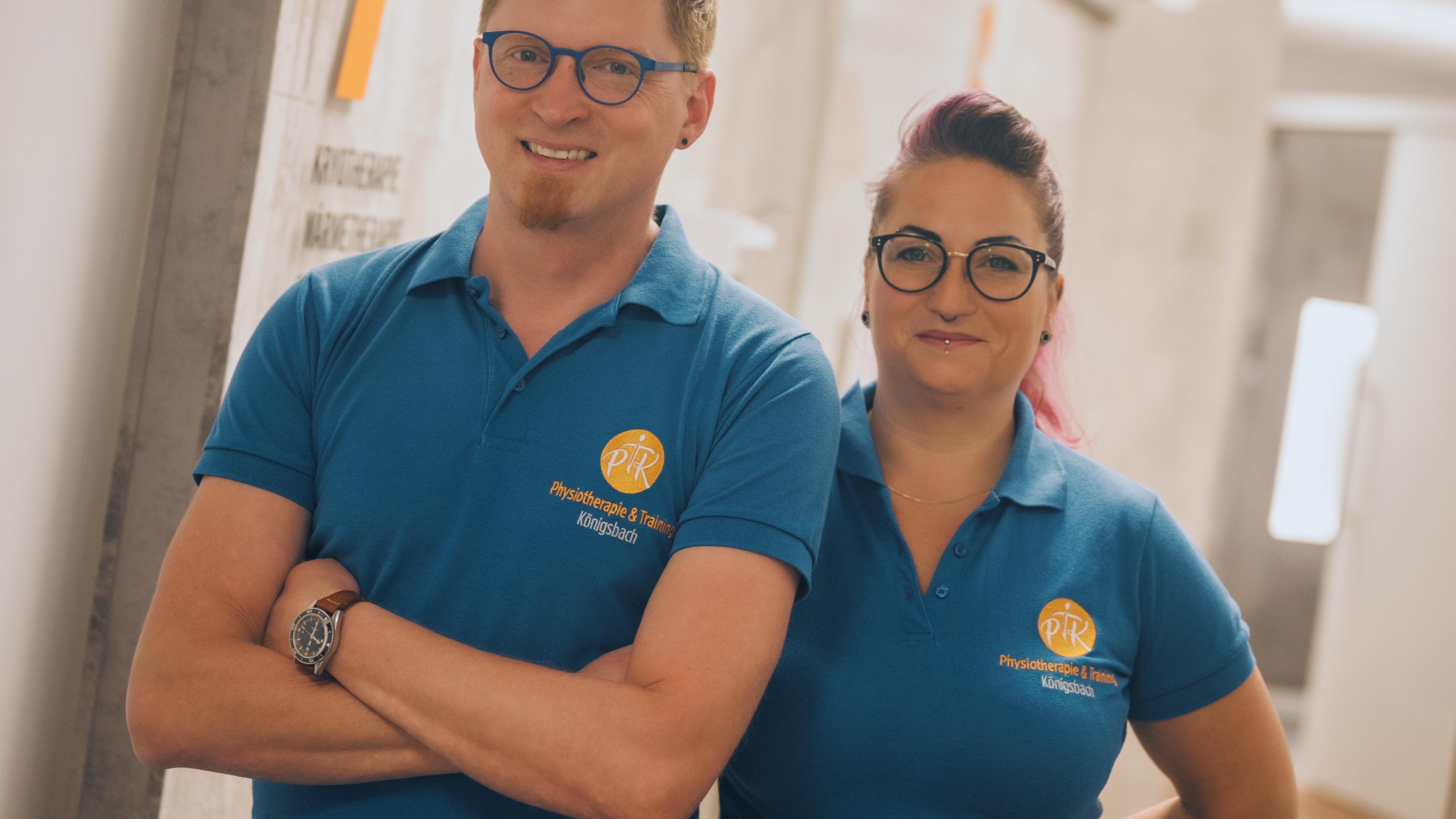 PHYSIOTHERAPIE und TRAINING KÖNIGSBACH Jens & Maike Müller, Bahnhofstraße in Königsbach-Stein