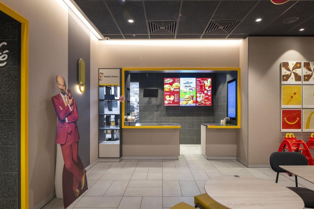 McDonald's, Mülheimer Heide in Blankenheim