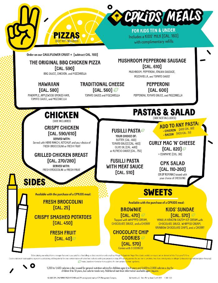 California Pizza Kitchen Image