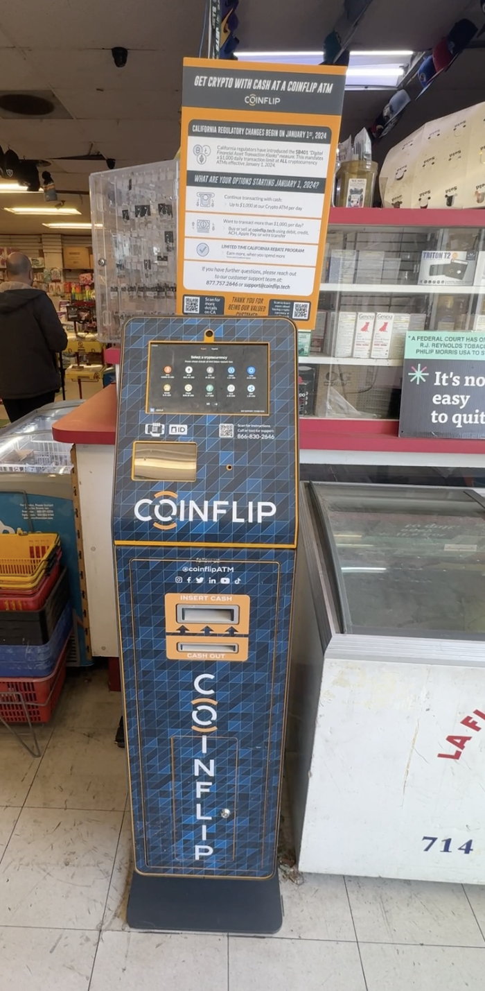 CoinFlip Bitcoin ATM - Family Discount Market (San Bernardino) Image
