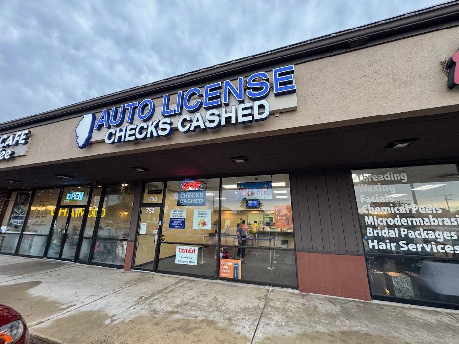 CoinFlip Bitcoin ATM - Hoffman Estates Currency Exchange, Inc. (Schaumburg) Image