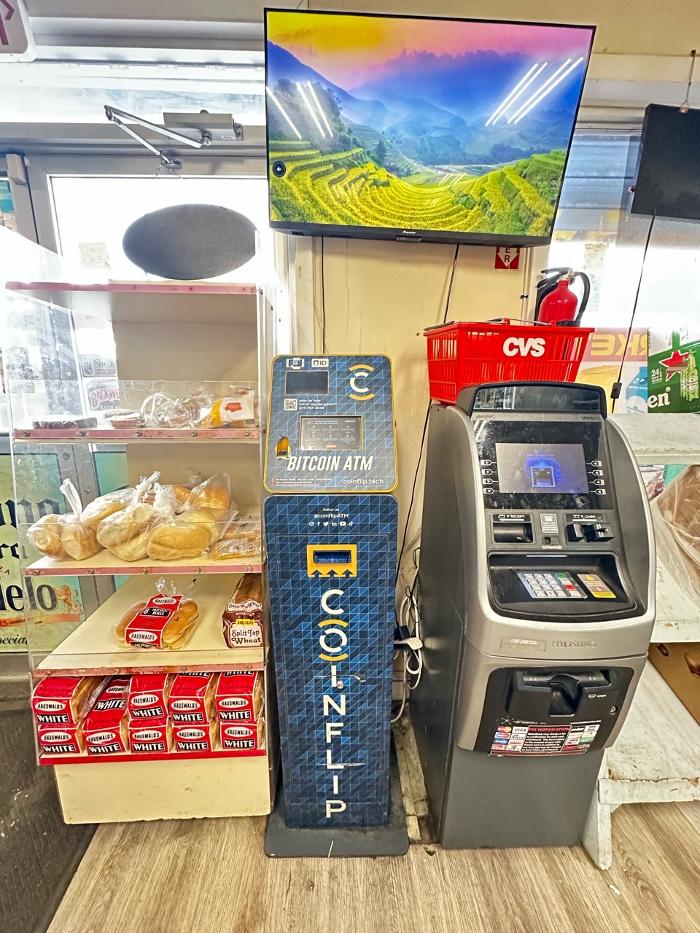 CoinFlip Bitcoin ATM - Selleck Market (Stamford) Logo