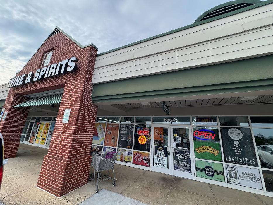 CoinFlip Bitcoin ATM - York Road Plaza Wines & Spirits (Baltimore) Image