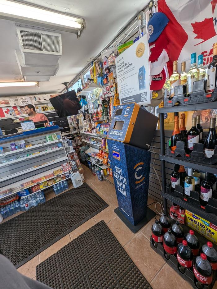 CoinFlip Bitcoin ATM - Shell (St. Catharines)
