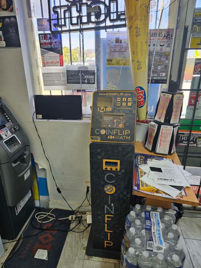 CoinFlip Bitcoin ATM - Vibe Smoke & Mini Mart (Jacksonville) Image