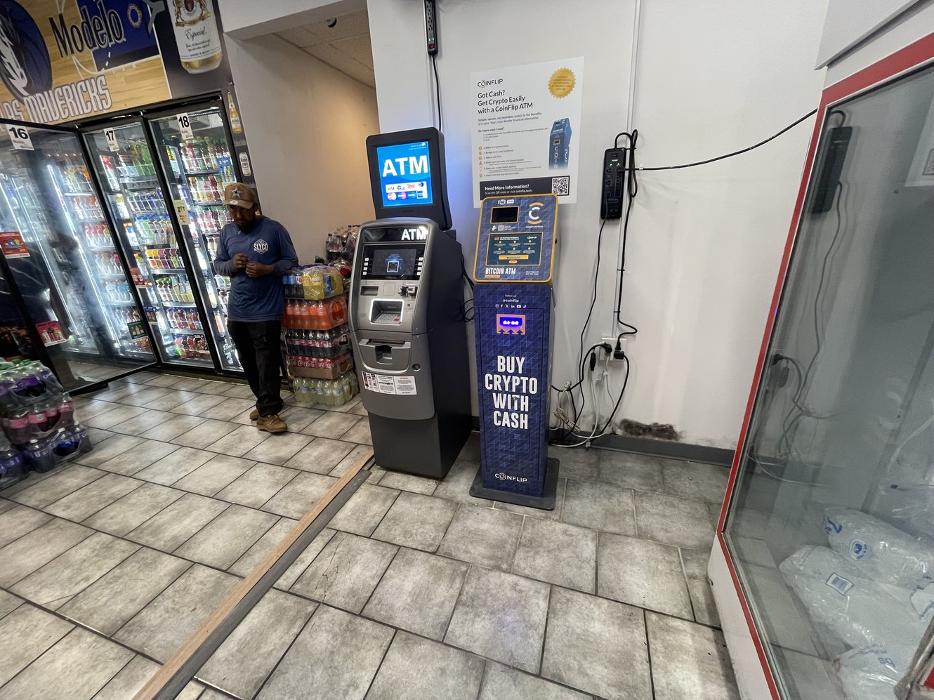 CoinFlip Bitcoin ATM - Valero (Arlington) Logo