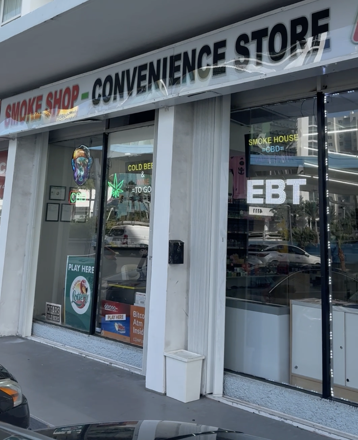CoinFlip Bitcoin ATM - Smoke Shop-Convenience Store (Hallandale Beach) Image