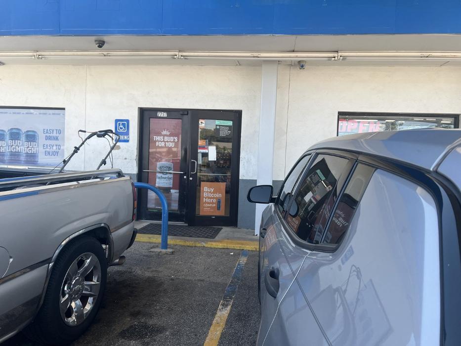 CoinFlip Bitcoin ATM - Valero (North Charleston) Image