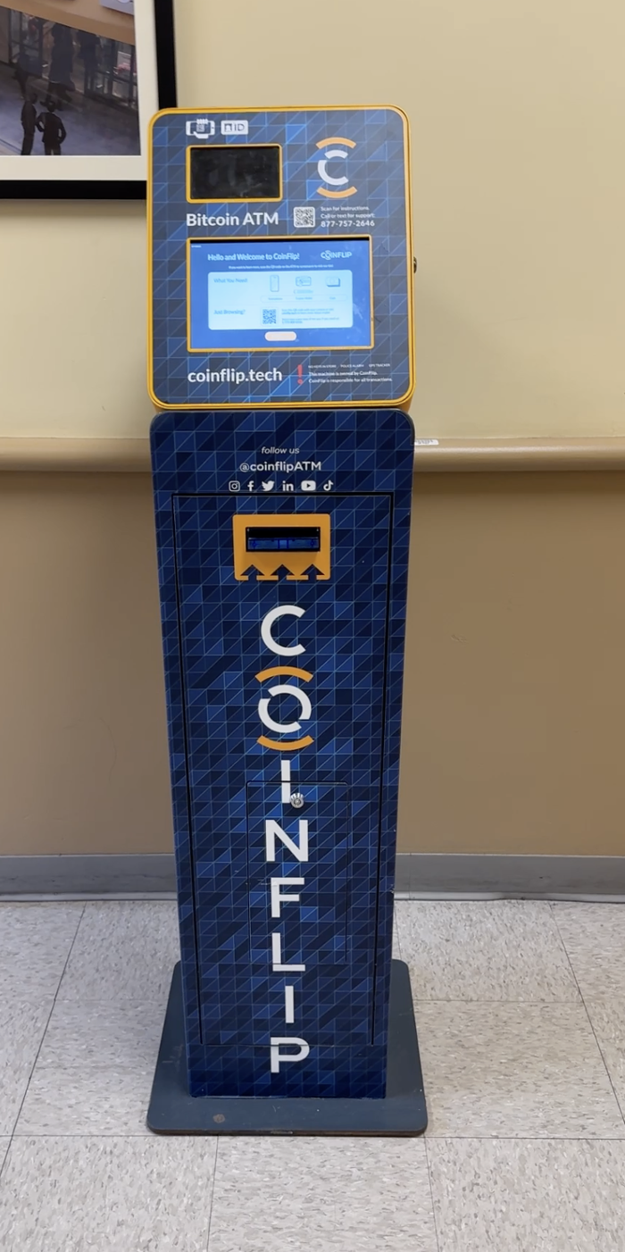 CoinFlip Bitcoin ATM - Phoenix Premium Outlets (Chandler) Logo