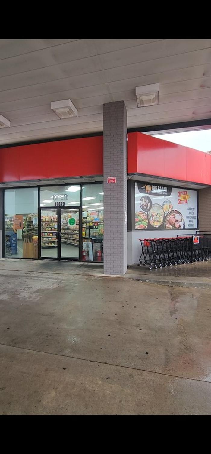 CoinFlip Bitcoin ATM - Big Bazar Indian Grocery and Food (Olathe) Image
