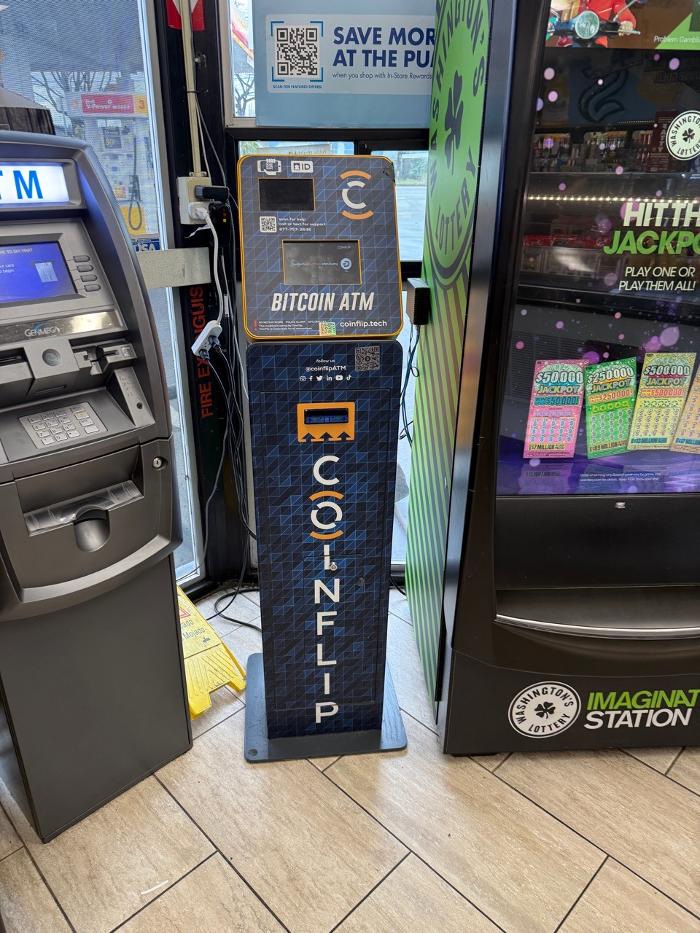 CoinFlip Bitcoin ATM - Shell/Skymart Teryaki Deli (Seattle) Image