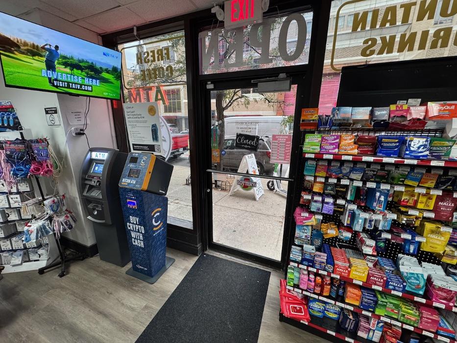 CoinFlip Bitcoin ATM - Metro Market (Indianapolis) Logo