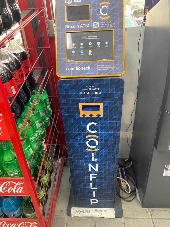 CoinFlip Bitcoin ATM - Shell (Hampton) Logo