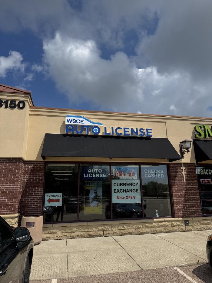 CoinFlip Bitcoin ATM - Fox Valley Currency Exchange, Inc. (Aurora) Image