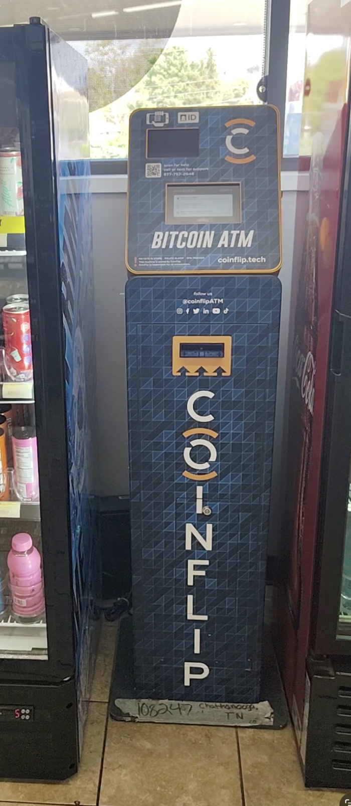 CoinFlip Bitcoin ATM - Joe's Kwik Mart #981 (Chattanooga) Image