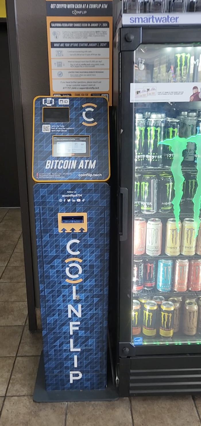 CoinFlip Bitcoin ATM - Prosperity Chevron Extramile (Tulare) Logo