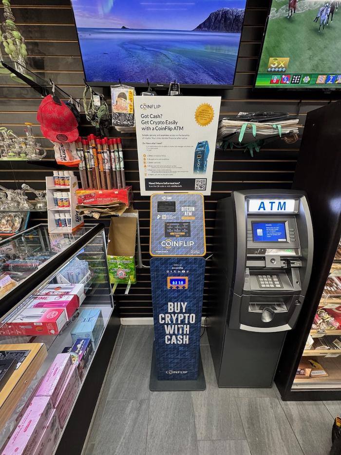 CoinFlip Bitcoin ATM - Uptown Tobacco and Lottery (Towson) Logo