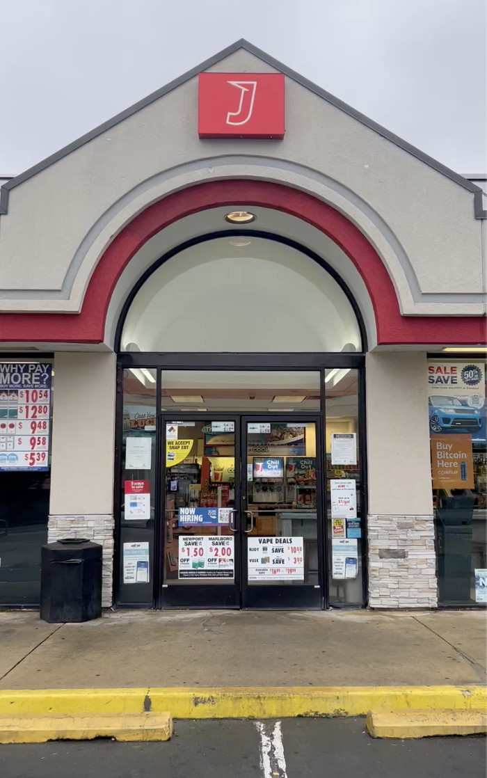 CoinFlip Bitcoin ATM - Joe&apos;s Kwik Mart #1041 (Philadelphia) Logo
