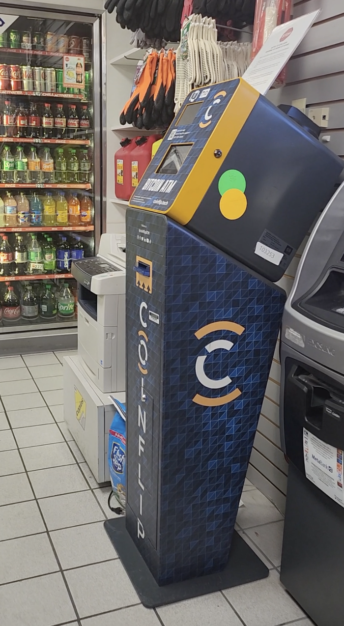 CoinFlip Bitcoin ATM - Sunoco (Bristol) Logo