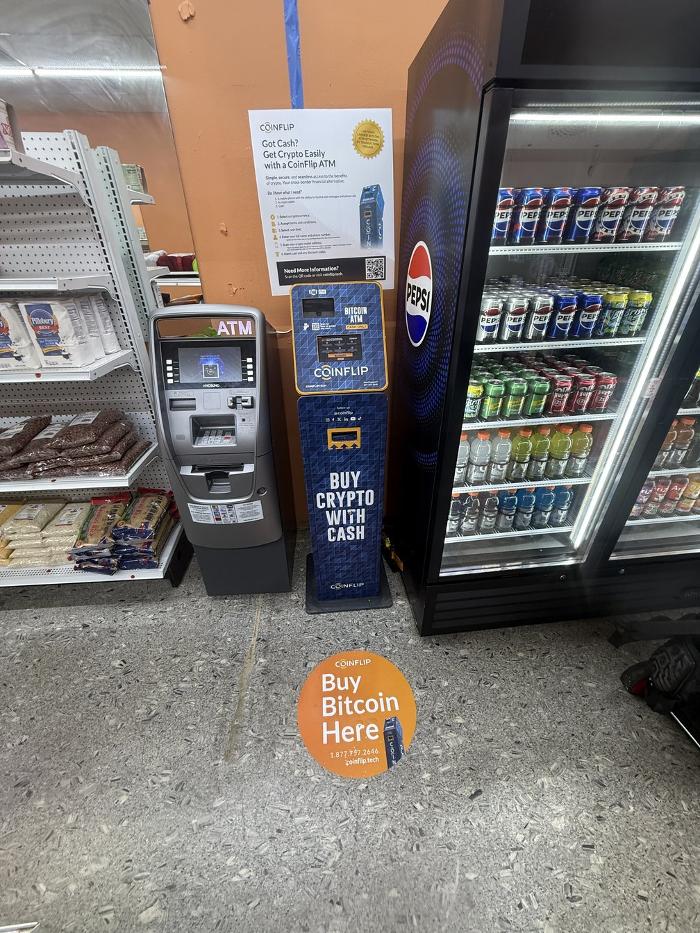 CoinFlip Bitcoin ATM - Yulie's Convenience Store (Decatur) Logo