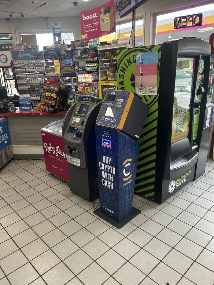 CoinFlip Bitcoin ATM - Shell (Centralia) Logo