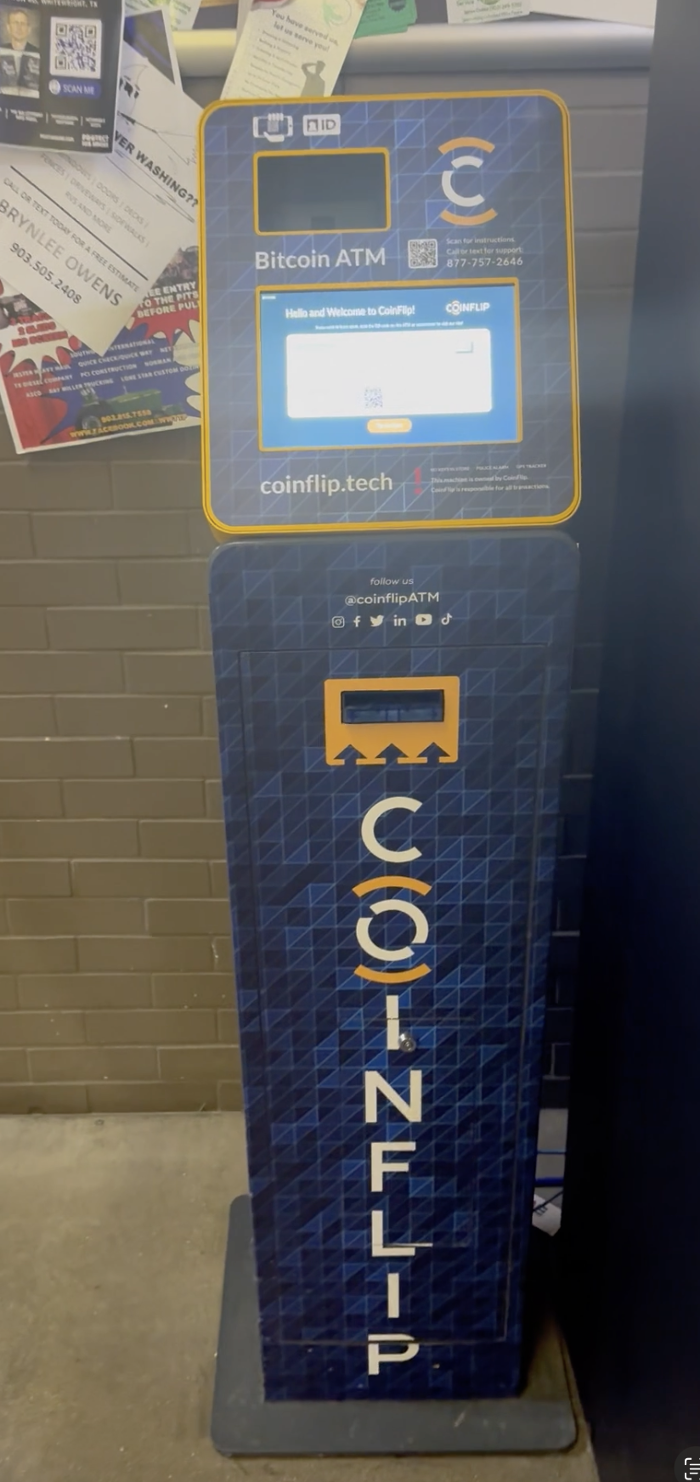 CoinFlip Bitcoin ATM - TXB 10 (Bonham) Logo