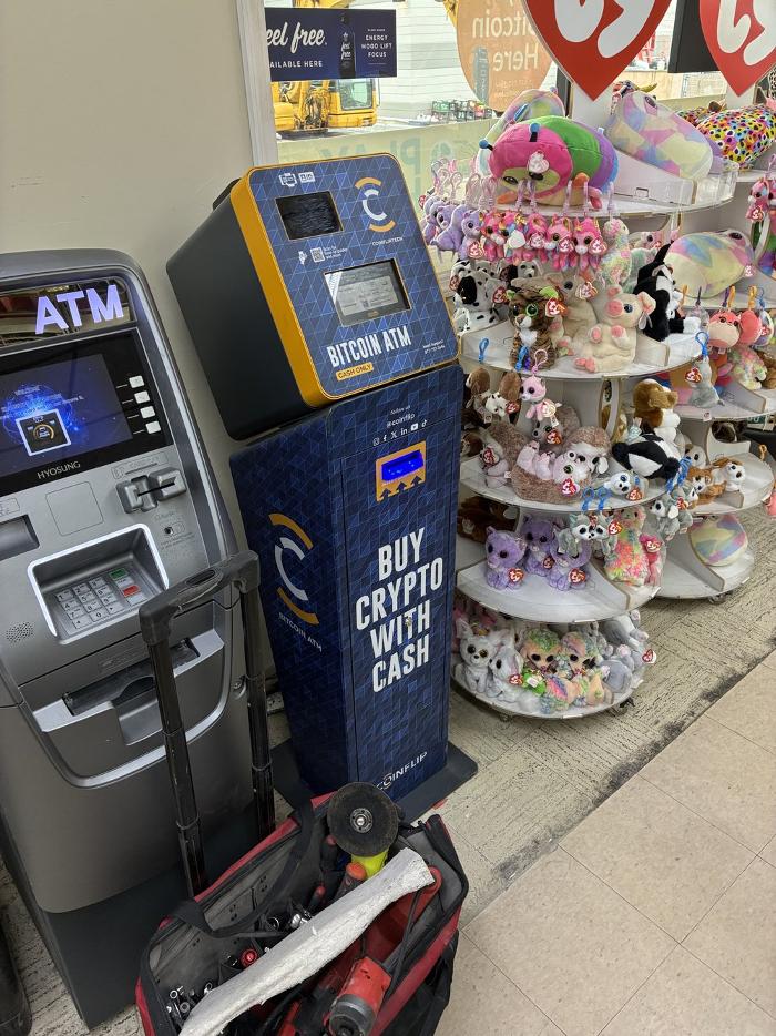 CoinFlip Bitcoin ATM Logo