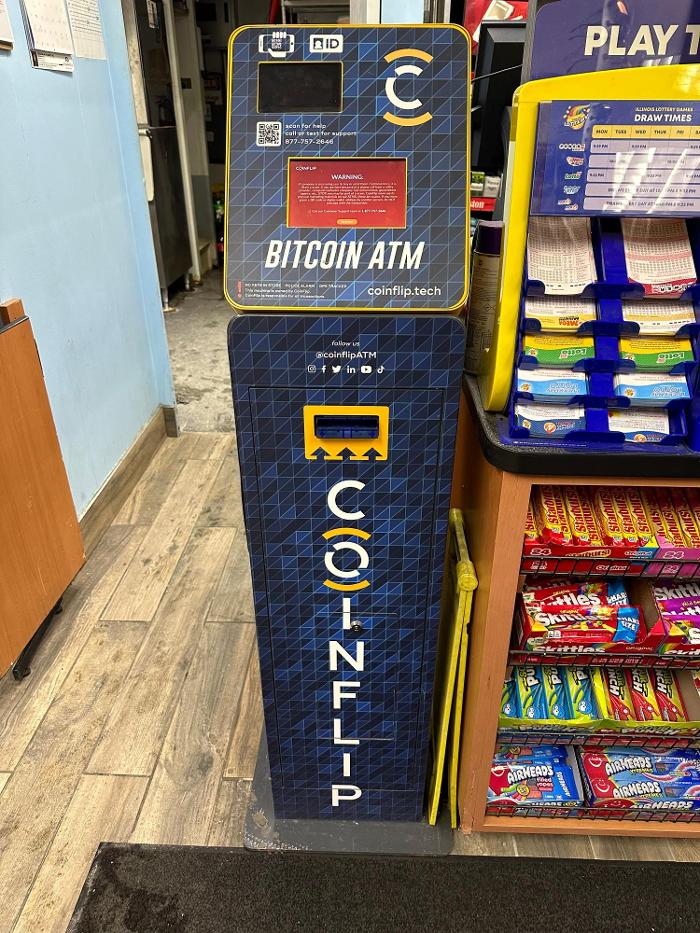 CoinFlip Bitcoin ATM - Shell (Willowbrook) Logo