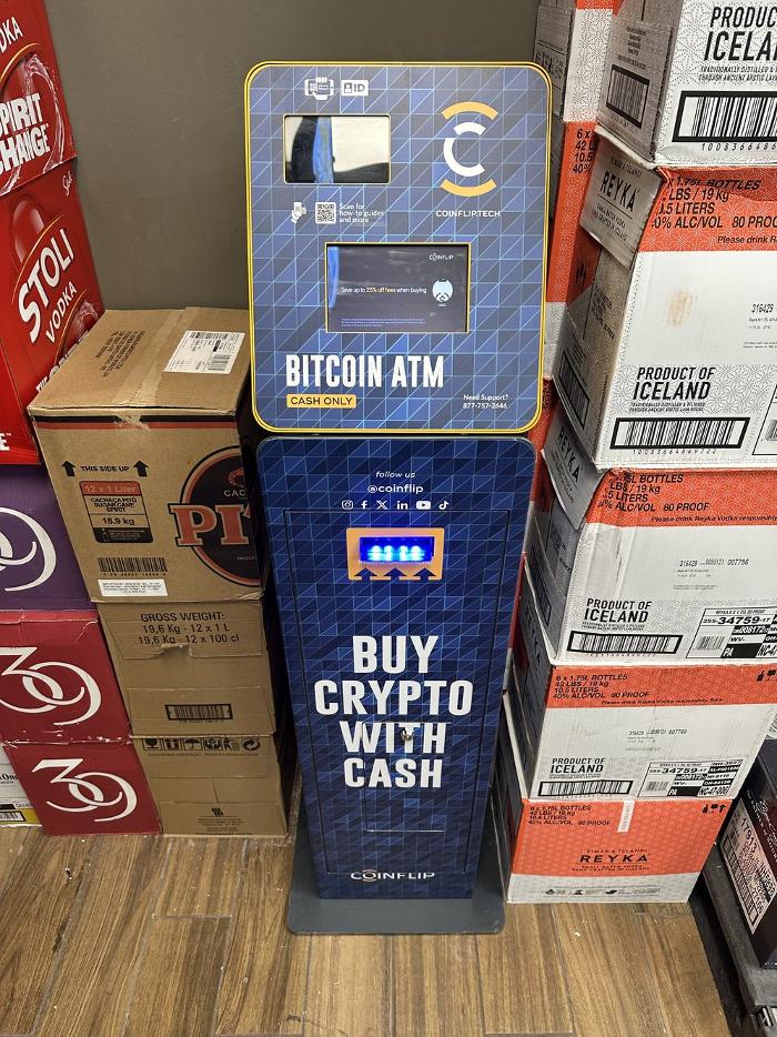 CoinFlip Bitcoin ATM - Tonique Liquor (Sarasota)
