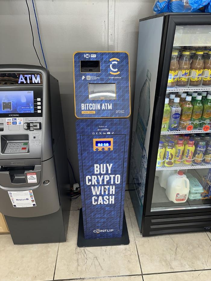 CoinFlip Bitcoin ATM - Pinellas Food Store (Pinellas Park) Logo