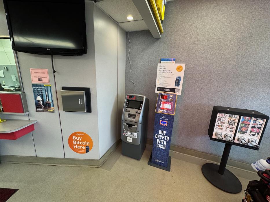 CoinFlip Bitcoin ATM - FFS - Willowbrook Currency Exchange (Willowbrook) Logo