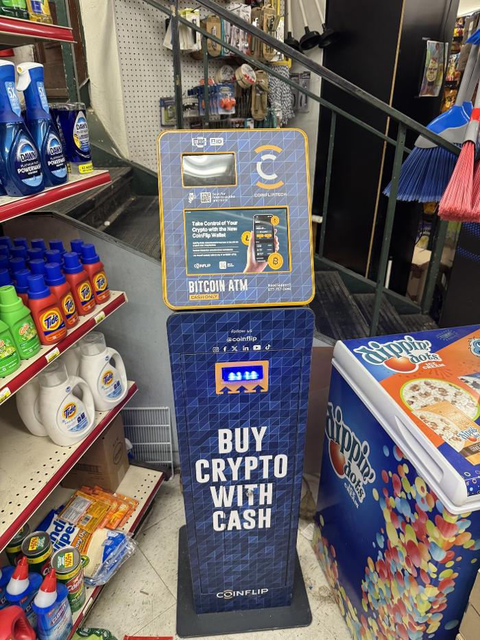 CoinFlip Bitcoin ATM - Hemenway Variety (Boston) Logo