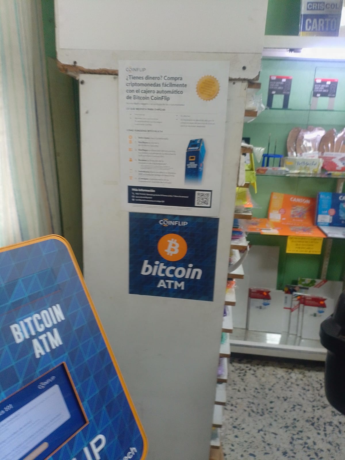 CoinFlip Bitcoin ATM - Papeleria, Libreria y Copisteria GARCILO  (Miraflores), Sevilla, ES | Información de la empresa