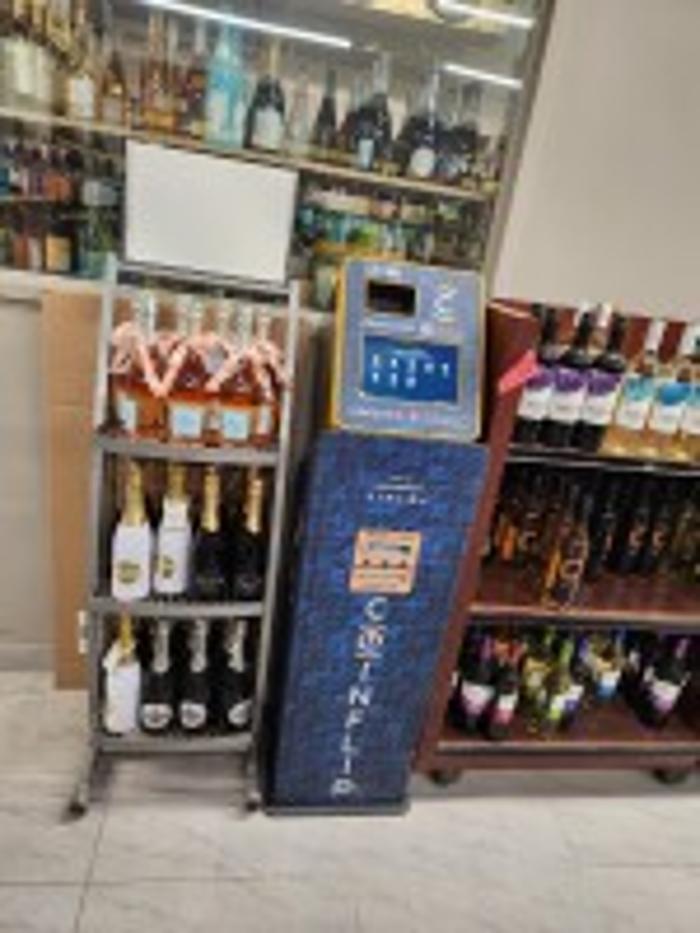 CoinFlip Bitcoin ATM - RJ Liquor Store (Calgary)