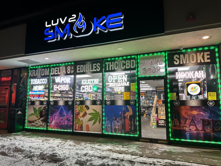 CoinFlip Bitcoin ATM - Luv 2 Smoke (Oak Lawn) Image