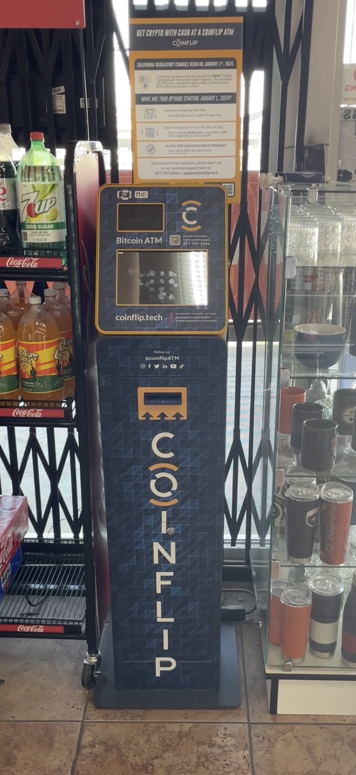 CoinFlip Bitcoin ATM - Calloway Market (Bakersfield) Image
