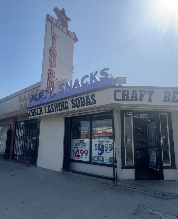 CoinFlip Bitcoin ATM - Party Snacks Liquor (Whittier) Logo