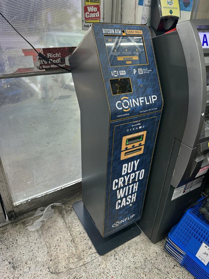 CoinFlip Bitcoin ATM - Quik Pick Liquor Store (Tampa) Logo
