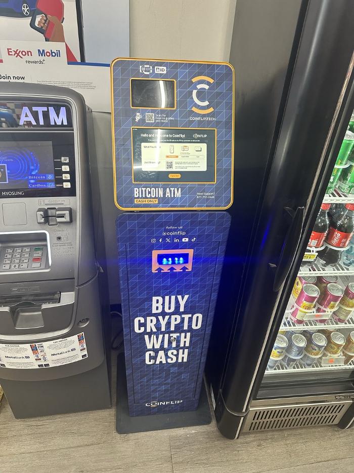 CoinFlip Bitcoin ATM - Exxon (Gainesville) Logo