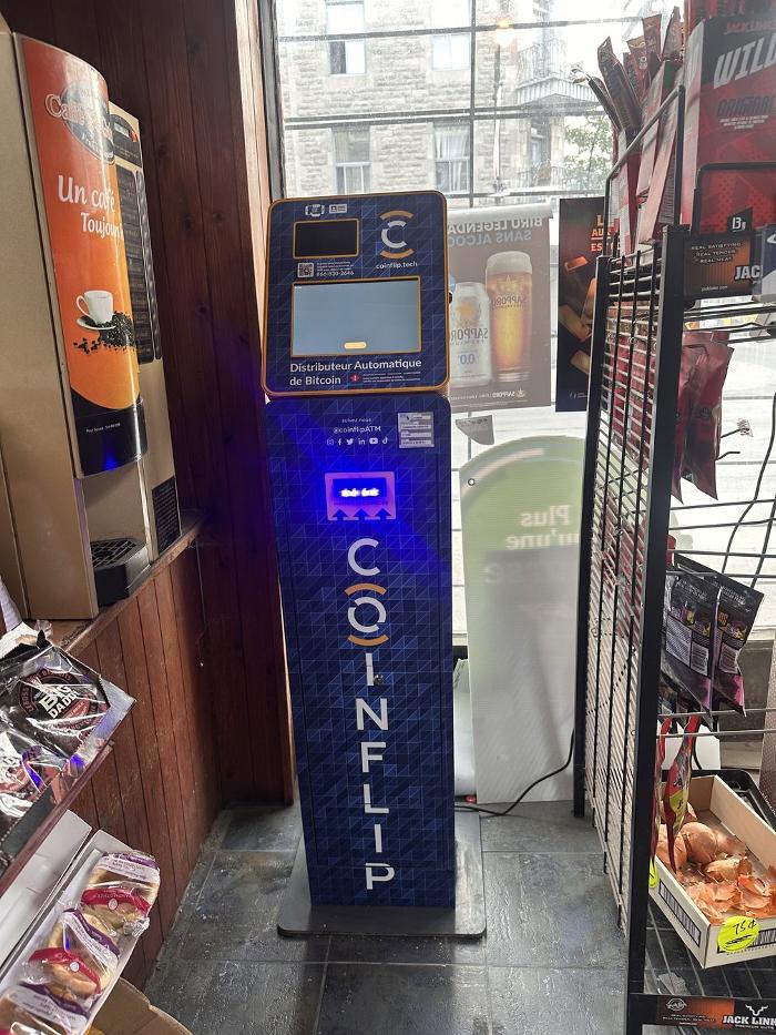 CoinFlip Bitcoin ATM - Depanneur Tina de l’E (Montreal)