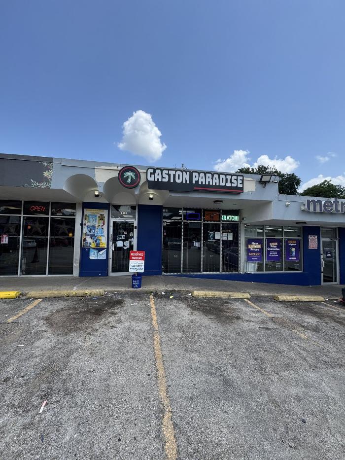 CoinFlip Bitcoin ATM - Hookah Vibe (Dallas) Image