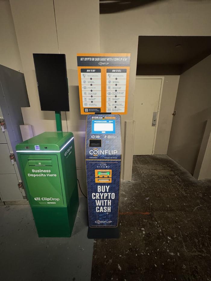 CoinFlip Bitcoin ATM - Phipps Plaza (Atlanta) Logo