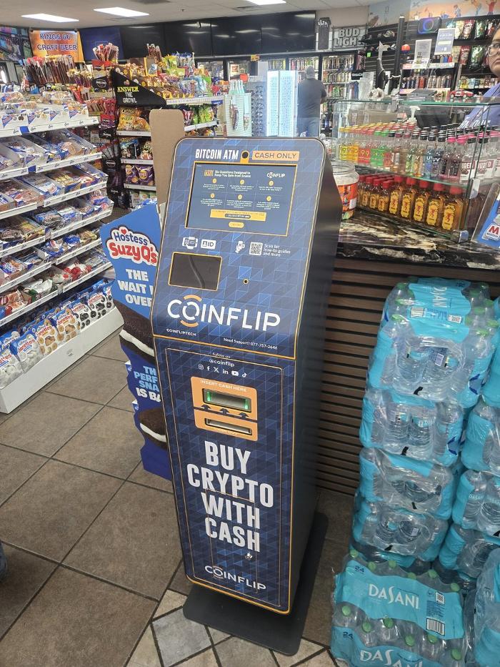 CoinFlip Bitcoin ATM - Kings 66 (Kingman) Logo