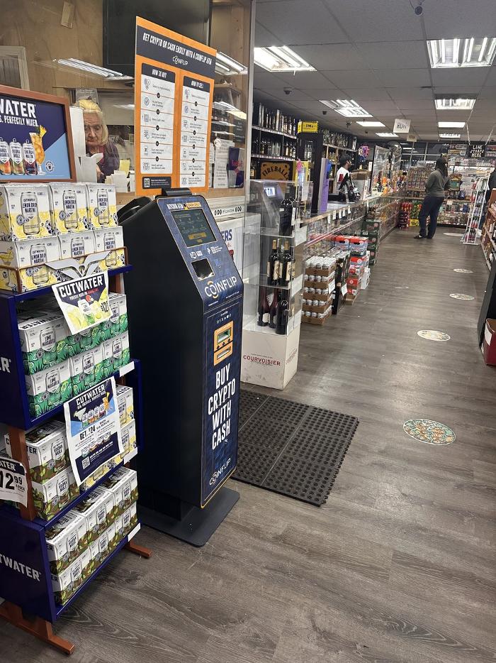 CoinFlip Bitcoin ATM - State Road Beverage &amp; Deli (Cleveland) Logo