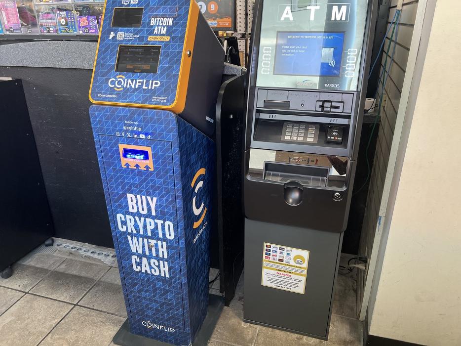 CoinFlip Bitcoin ATM - Sunoco (Georgetown) Logo
