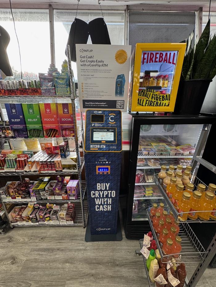 CoinFlip Bitcoin ATM - Citgo (Mukwonago) Logo