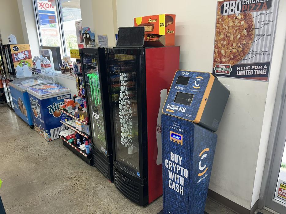 CoinFlip Bitcoin ATM - Exxon (Lexington) Logo