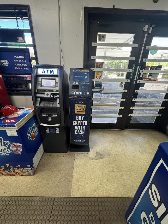 CoinFlip Bitcoin ATM - 76 Station (Columbia) Logo