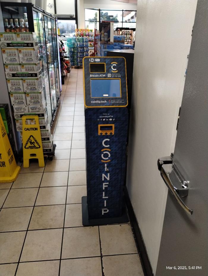 CoinFlip Bitcoin ATM - Rocket #5734 (Fremont) Logo