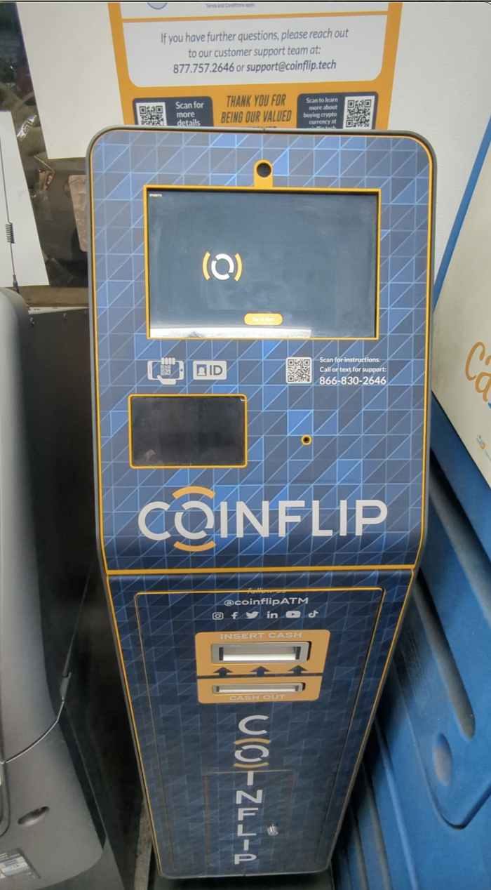 CoinFlip Bitcoin ATM - Sky Fuel (El Cajon) Logo